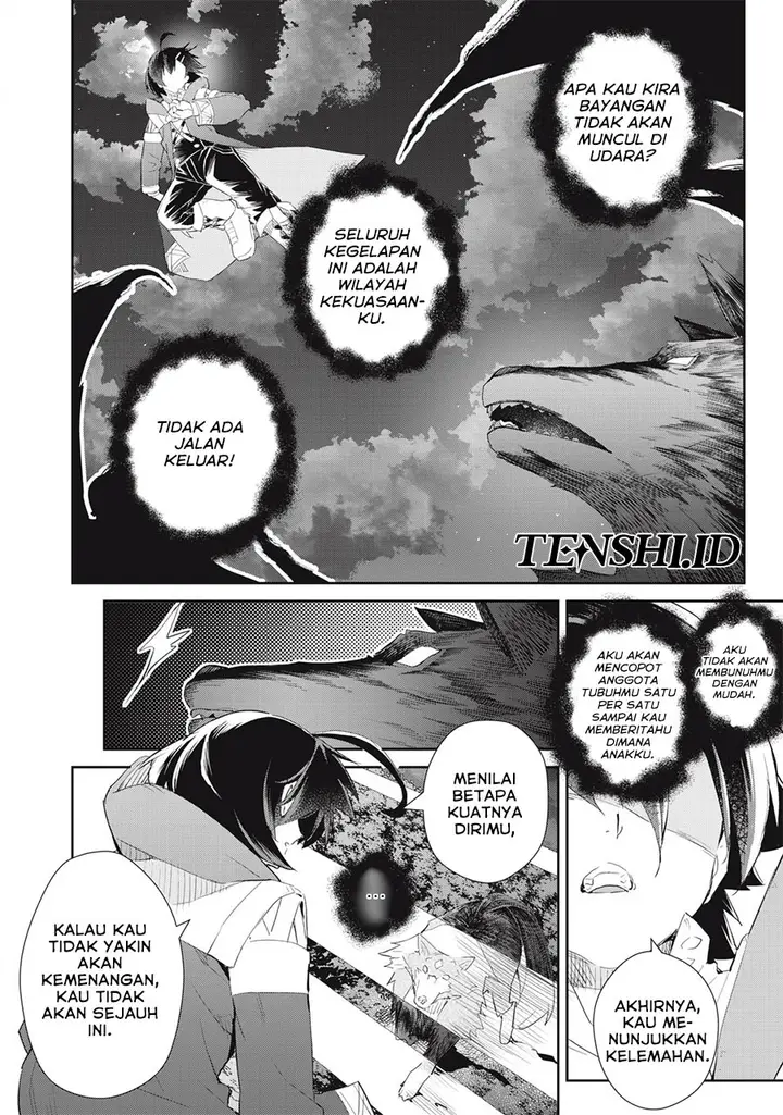 image-komik-sono-munou-jitsuha-sekai-saikyou-no-mahoutsukai-chapter-18-11/24