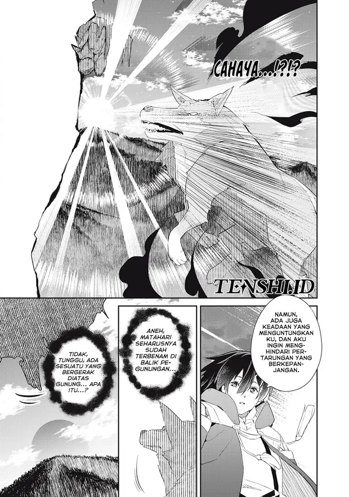 image-komik-sono-munou-jitsuha-sekai-saikyou-no-mahoutsukai-chapter-18-12/24