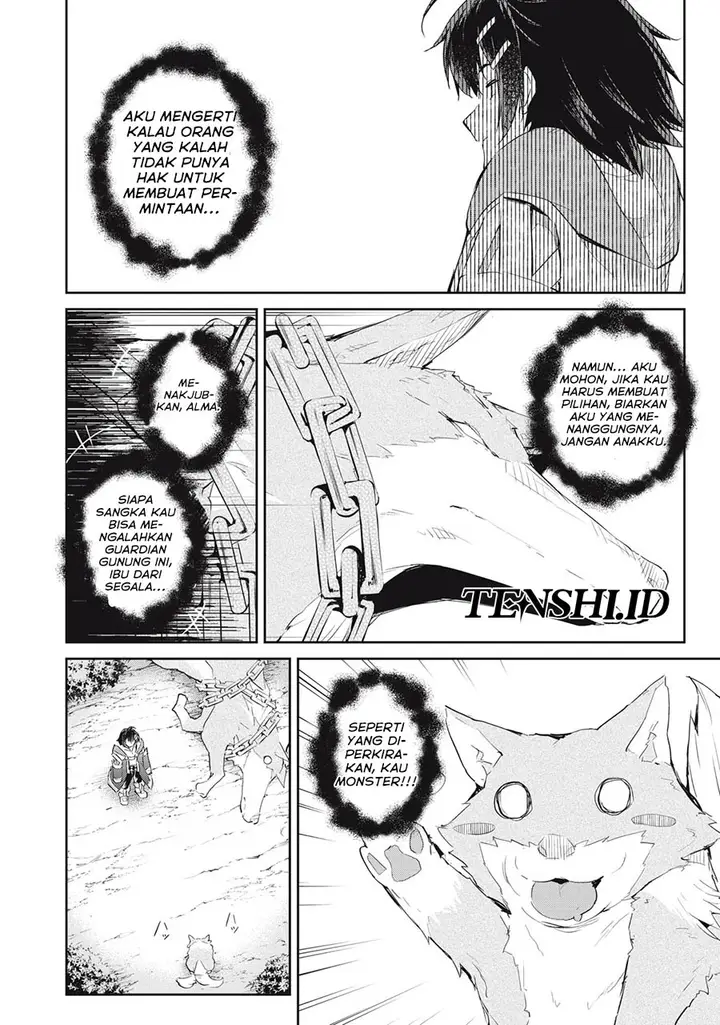 image-komik-sono-munou-jitsuha-sekai-saikyou-no-mahoutsukai-chapter-18-16/24