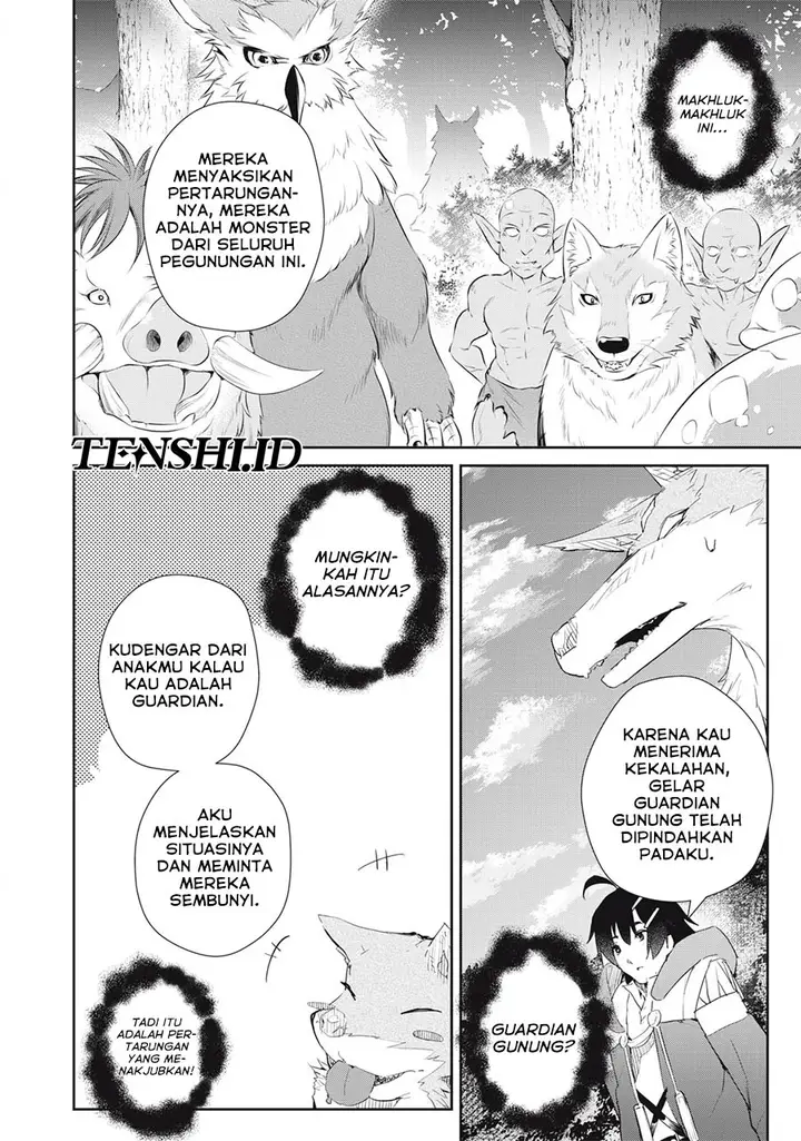 image-komik-sono-munou-jitsuha-sekai-saikyou-no-mahoutsukai-chapter-18-18/24