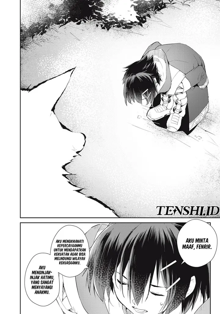 image-komik-sono-munou-jitsuha-sekai-saikyou-no-mahoutsukai-chapter-18-20/24