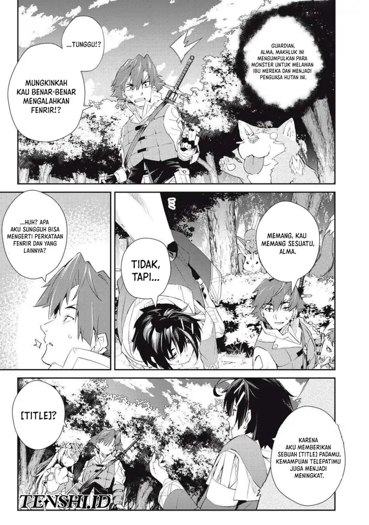 image-komik-sono-munou-jitsuha-sekai-saikyou-no-mahoutsukai-chapter-19-5/24