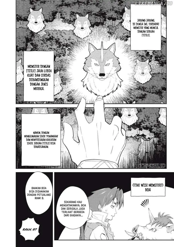 image-komik-sono-munou-jitsuha-sekai-saikyou-no-mahoutsukai-chapter-19-6/24