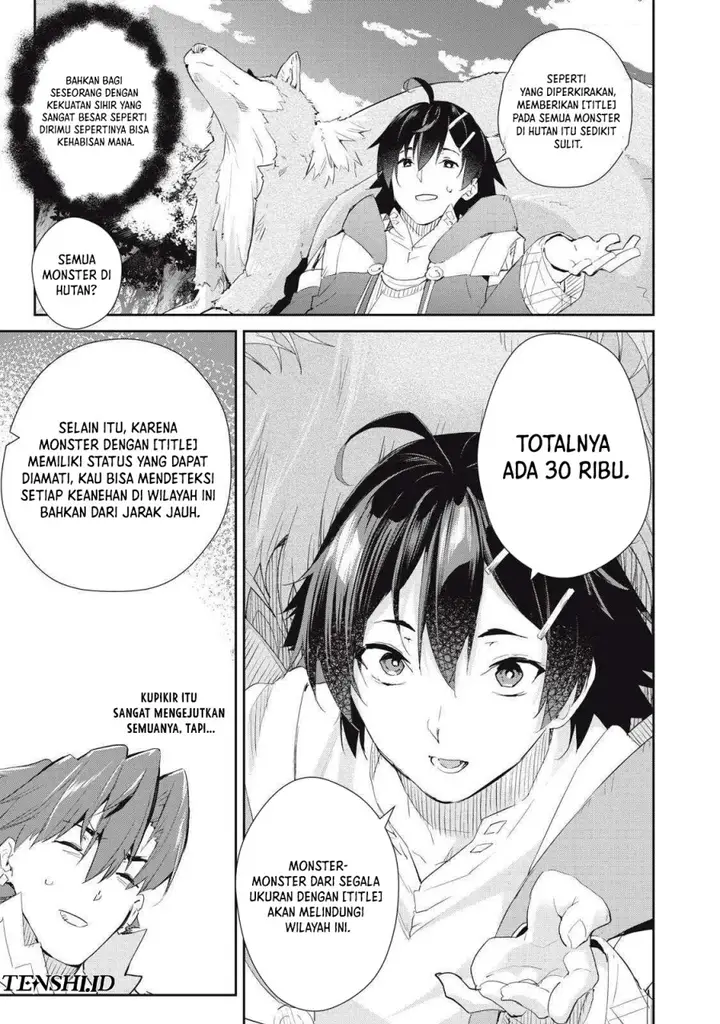 image-komik-sono-munou-jitsuha-sekai-saikyou-no-mahoutsukai-chapter-19-7/24