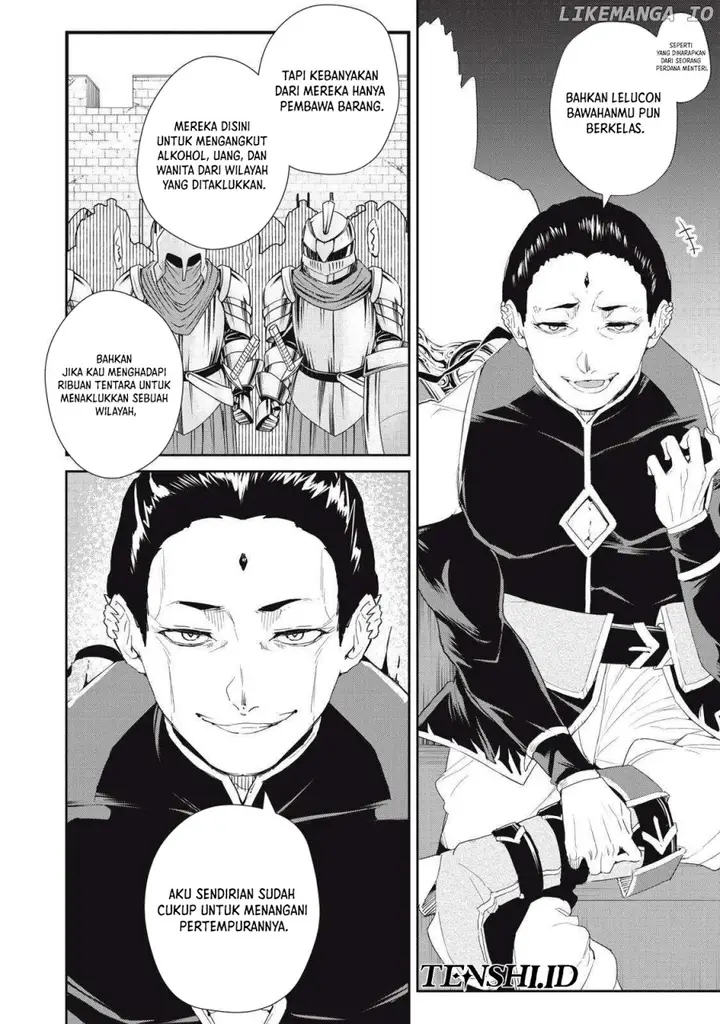 image-komik-sono-munou-jitsuha-sekai-saikyou-no-mahoutsukai-chapter-19-16/24