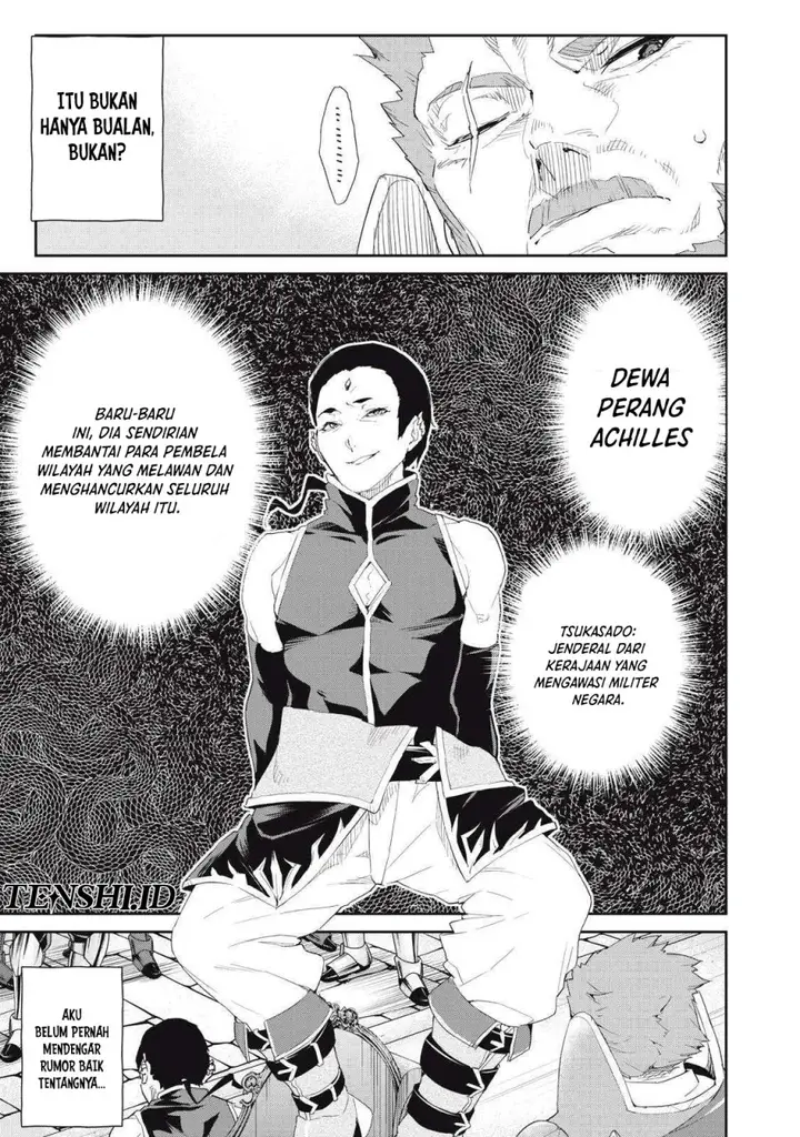 image-komik-sono-munou-jitsuha-sekai-saikyou-no-mahoutsukai-chapter-19-17/24