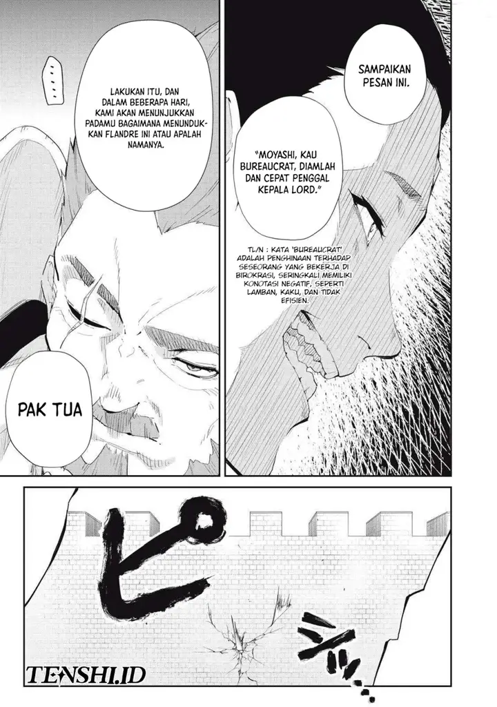 image-komik-sono-munou-jitsuha-sekai-saikyou-no-mahoutsukai-chapter-19-19/24