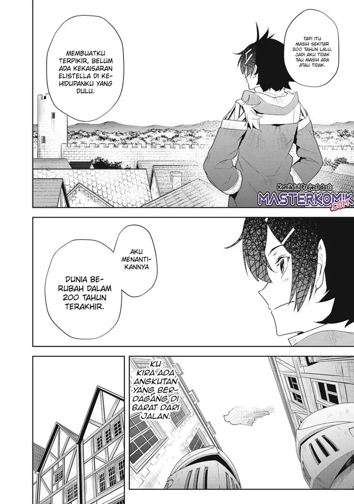 image-komik-sono-munou-jitsuha-sekai-saikyou-no-mahoutsukai-chapter-2-4/25