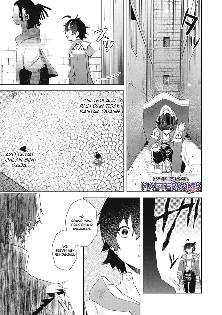 image-komik-sono-munou-jitsuha-sekai-saikyou-no-mahoutsukai-chapter-2-5/25