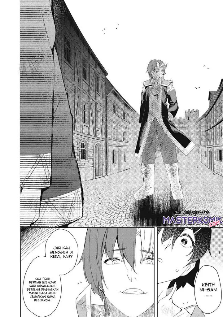 image-komik-sono-munou-jitsuha-sekai-saikyou-no-mahoutsukai-chapter-2-6/25