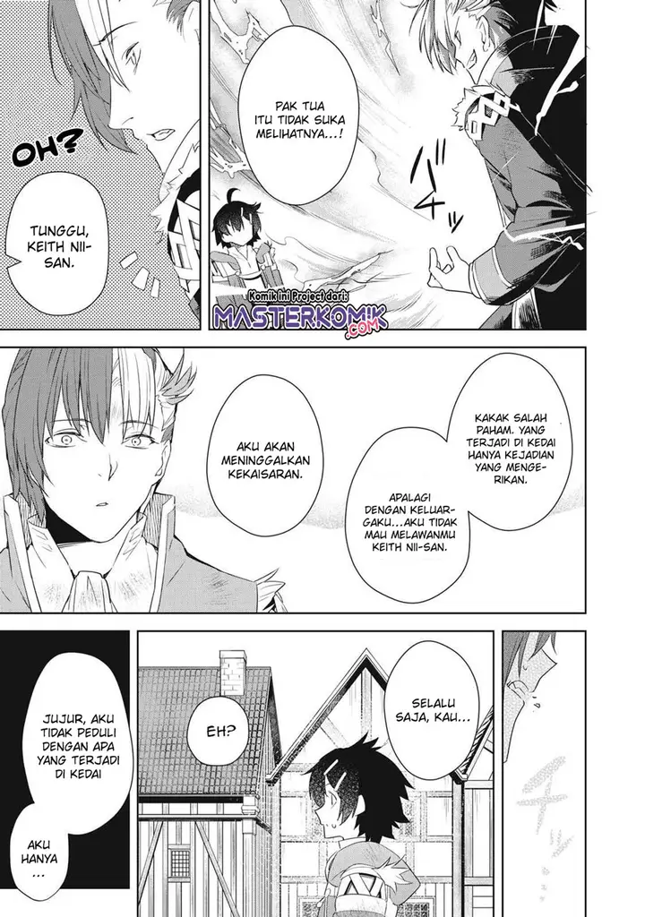 image-komik-sono-munou-jitsuha-sekai-saikyou-no-mahoutsukai-chapter-2-7/25