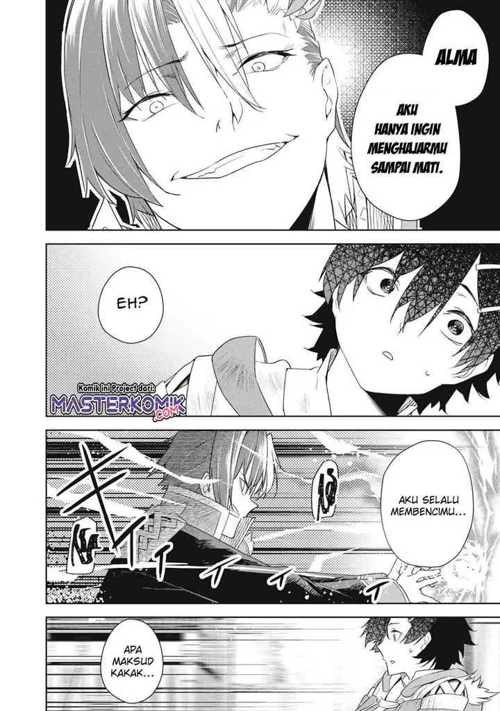 image-komik-sono-munou-jitsuha-sekai-saikyou-no-mahoutsukai-chapter-2-8/25