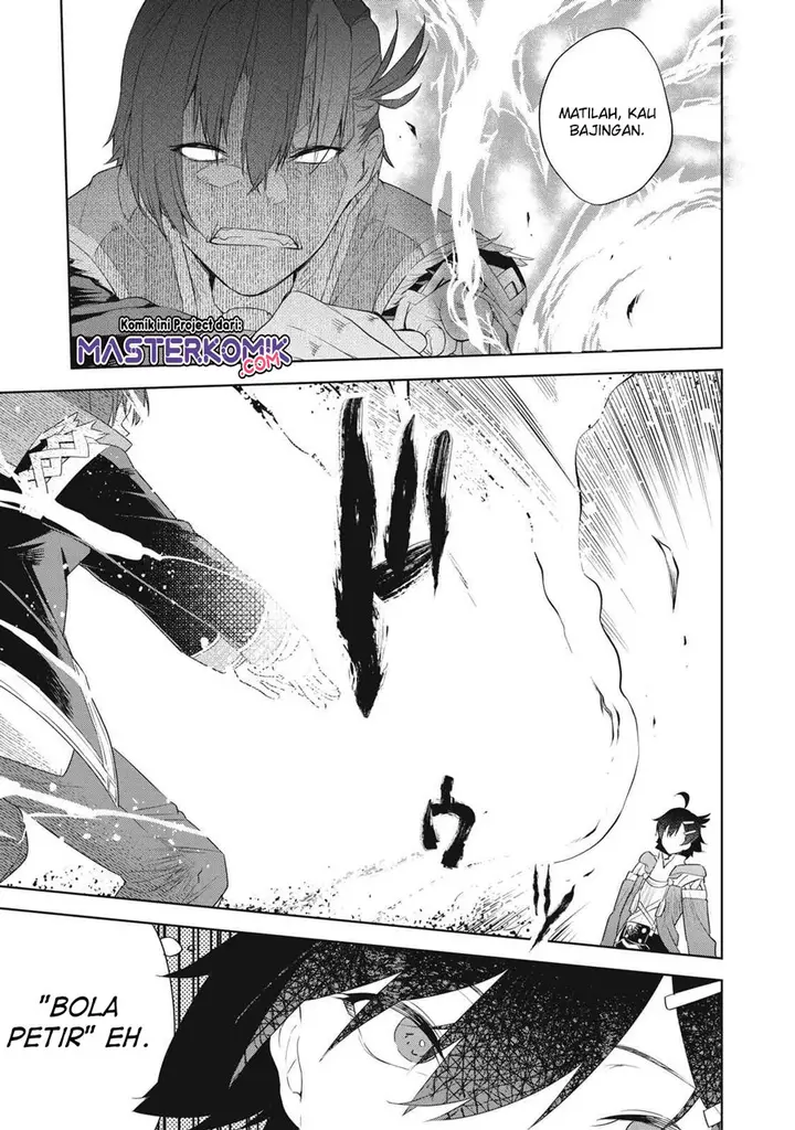 image-komik-sono-munou-jitsuha-sekai-saikyou-no-mahoutsukai-chapter-2-9/25