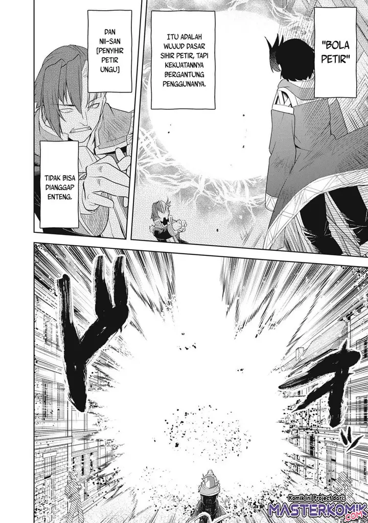 image-komik-sono-munou-jitsuha-sekai-saikyou-no-mahoutsukai-chapter-2-10/25