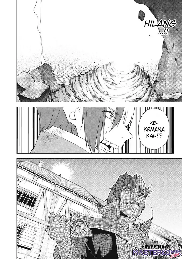 image-komik-sono-munou-jitsuha-sekai-saikyou-no-mahoutsukai-chapter-2-20/25