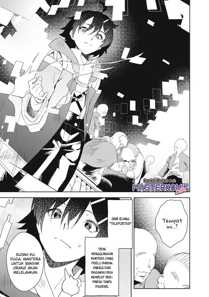 image-komik-sono-munou-jitsuha-sekai-saikyou-no-mahoutsukai-chapter-2-21/25