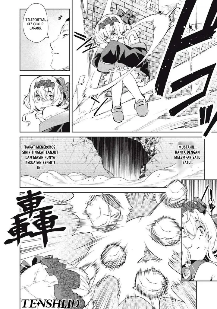 image-komik-sono-munou-jitsuha-sekai-saikyou-no-mahoutsukai-chapter-20-14/25