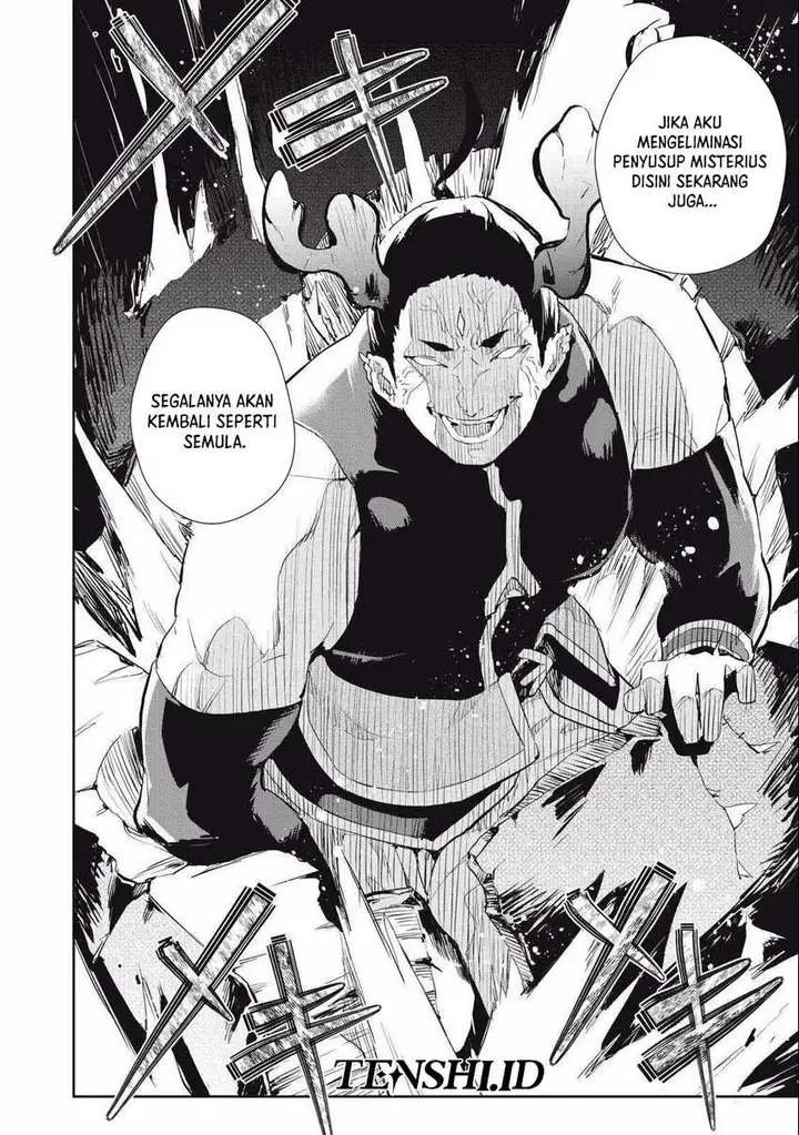 image-komik-sono-munou-jitsuha-sekai-saikyou-no-mahoutsukai-chapter-21-4/25