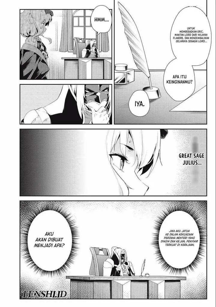 image-komik-sono-munou-jitsuha-sekai-saikyou-no-mahoutsukai-chapter-21-16/25