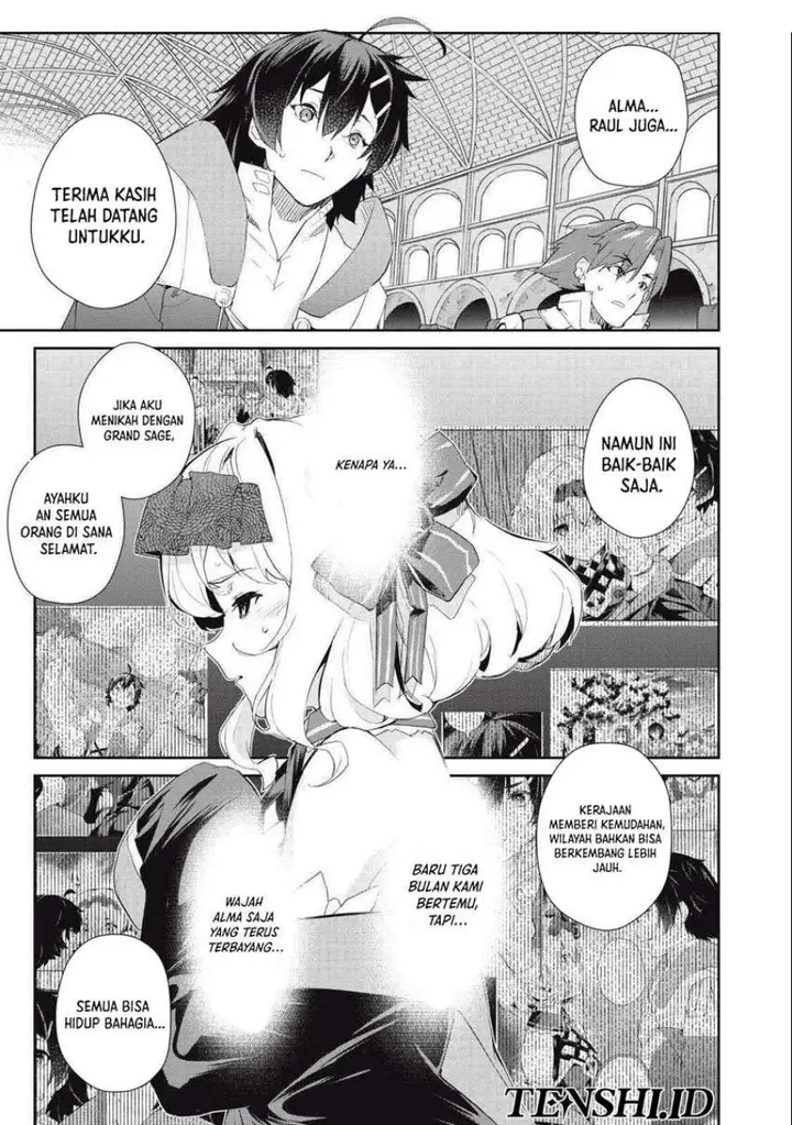 image-komik-sono-munou-jitsuha-sekai-saikyou-no-mahoutsukai-chapter-23-17/25