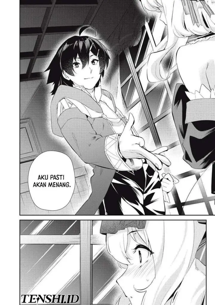 image-komik-sono-munou-jitsuha-sekai-saikyou-no-mahoutsukai-chapter-24-8/19