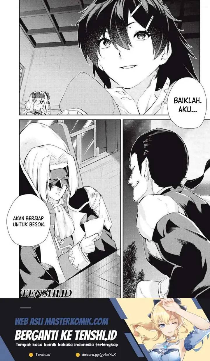 image-komik-sono-munou-jitsuha-sekai-saikyou-no-mahoutsukai-chapter-24-16/19