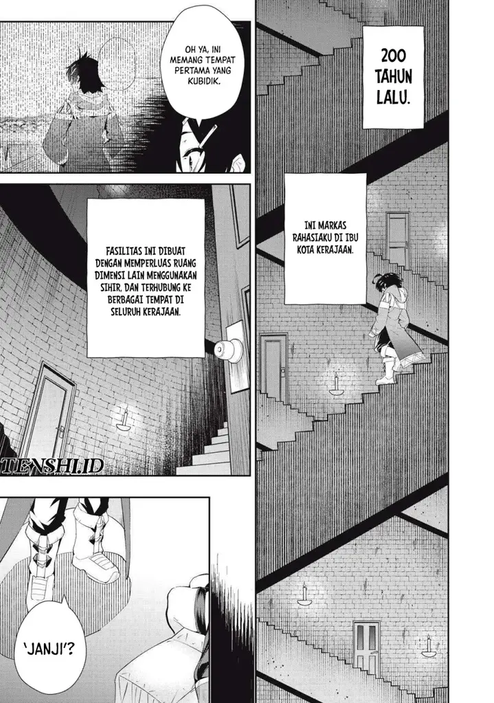 image-komik-sono-munou-jitsuha-sekai-saikyou-no-mahoutsukai-chapter-25-3/25