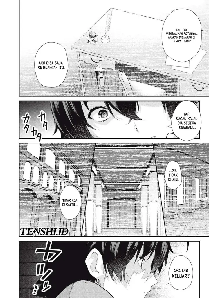 image-komik-sono-munou-jitsuha-sekai-saikyou-no-mahoutsukai-chapter-25-20/25