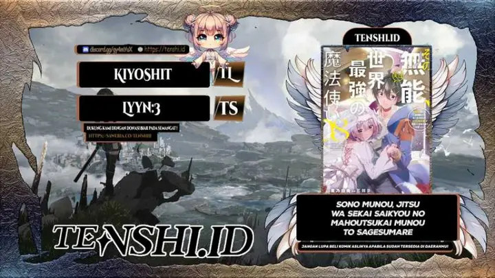 image-komik-sono-munou-jitsuha-sekai-saikyou-no-mahoutsukai-chapter-26-0/19