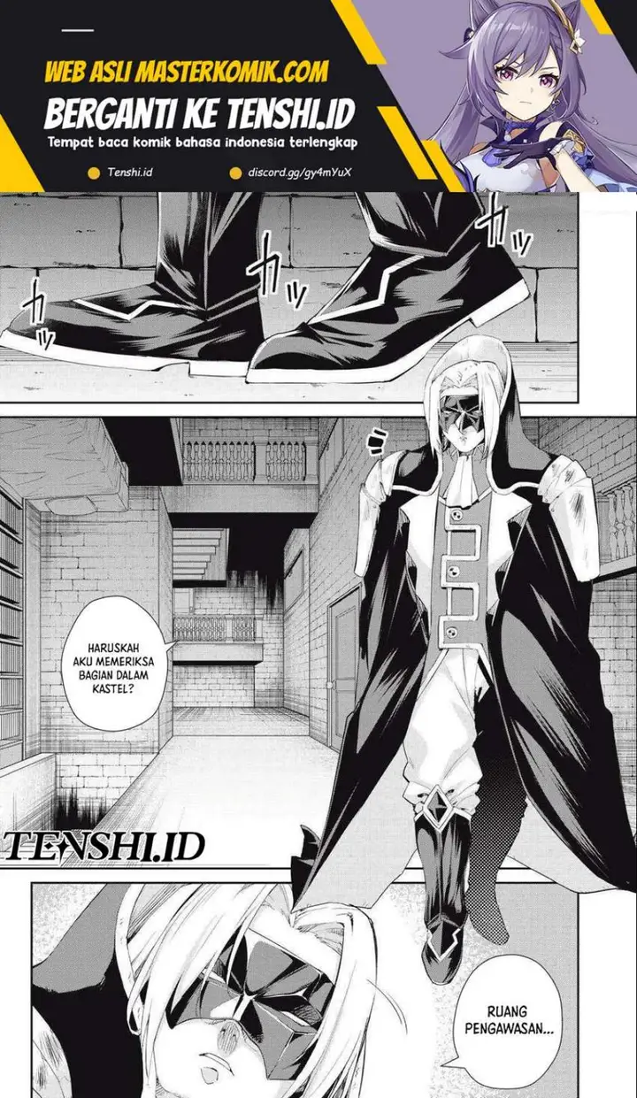 image-komik-sono-munou-jitsuha-sekai-saikyou-no-mahoutsukai-chapter-26-1/19