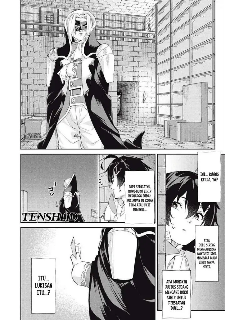 image-komik-sono-munou-jitsuha-sekai-saikyou-no-mahoutsukai-chapter-26-4/19