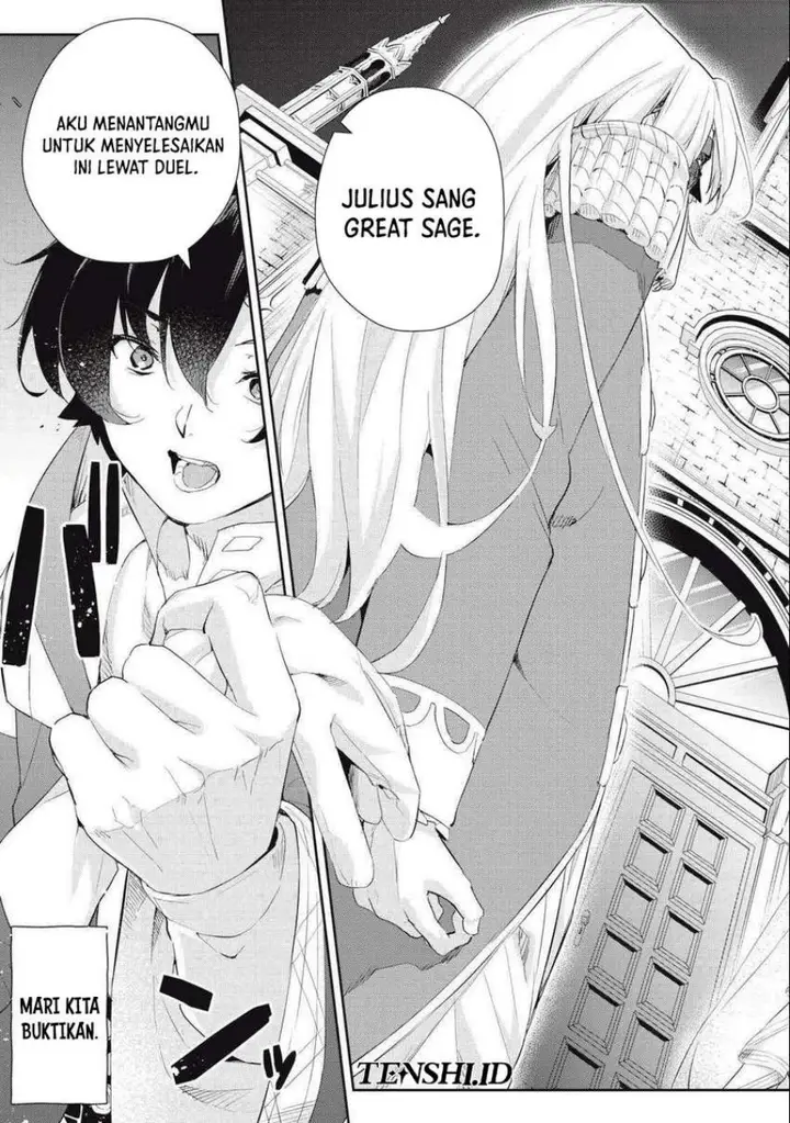 image-komik-sono-munou-jitsuha-sekai-saikyou-no-mahoutsukai-chapter-26-15/19