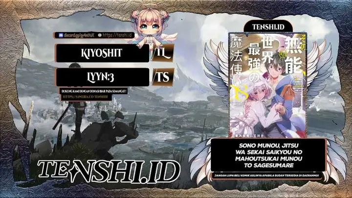 image-komik-sono-munou-jitsuha-sekai-saikyou-no-mahoutsukai-chapter-27-0/29