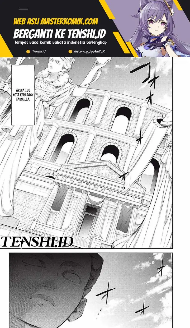 image-komik-sono-munou-jitsuha-sekai-saikyou-no-mahoutsukai-chapter-27-1/29