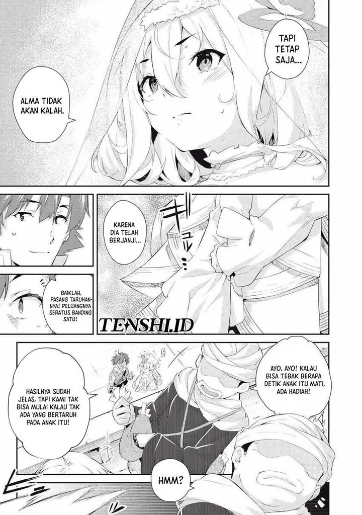 image-komik-sono-munou-jitsuha-sekai-saikyou-no-mahoutsukai-chapter-27-5/29