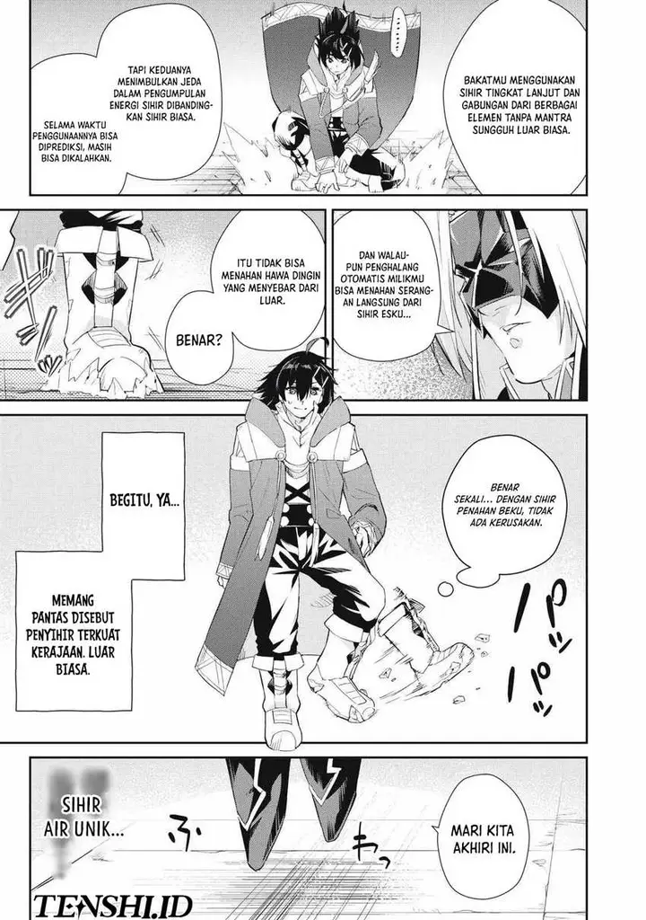 image-komik-sono-munou-jitsuha-sekai-saikyou-no-mahoutsukai-chapter-28-7/28