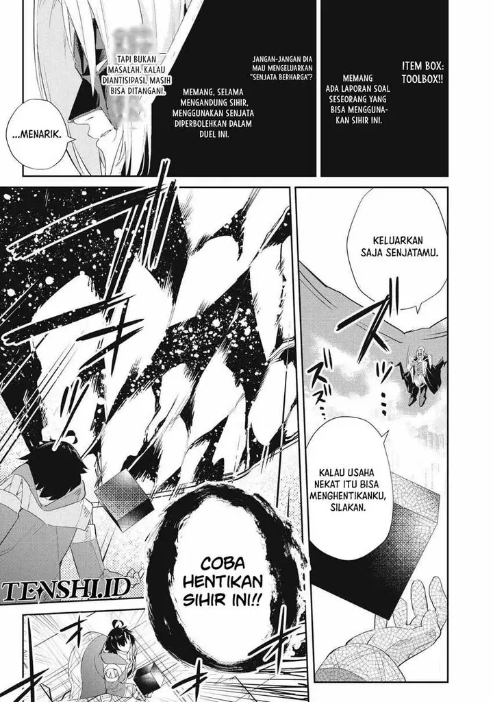 image-komik-sono-munou-jitsuha-sekai-saikyou-no-mahoutsukai-chapter-28-15/28