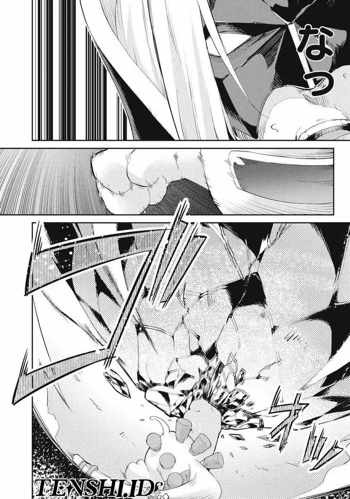 image-komik-sono-munou-jitsuha-sekai-saikyou-no-mahoutsukai-chapter-28-17/28