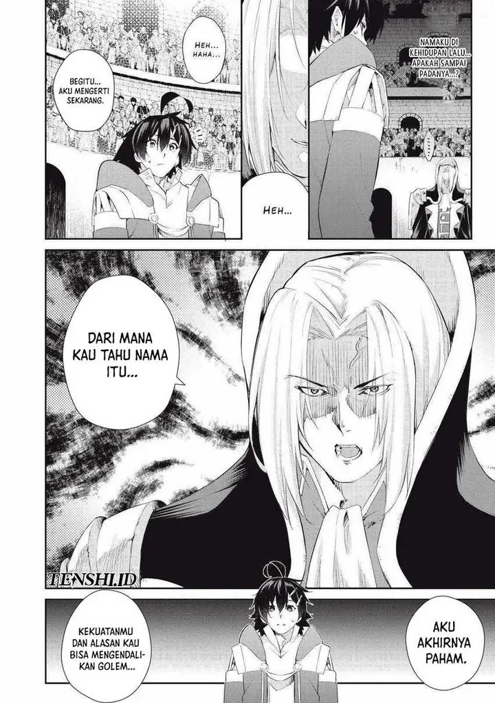 image-komik-sono-munou-jitsuha-sekai-saikyou-no-mahoutsukai-chapter-29-2/21