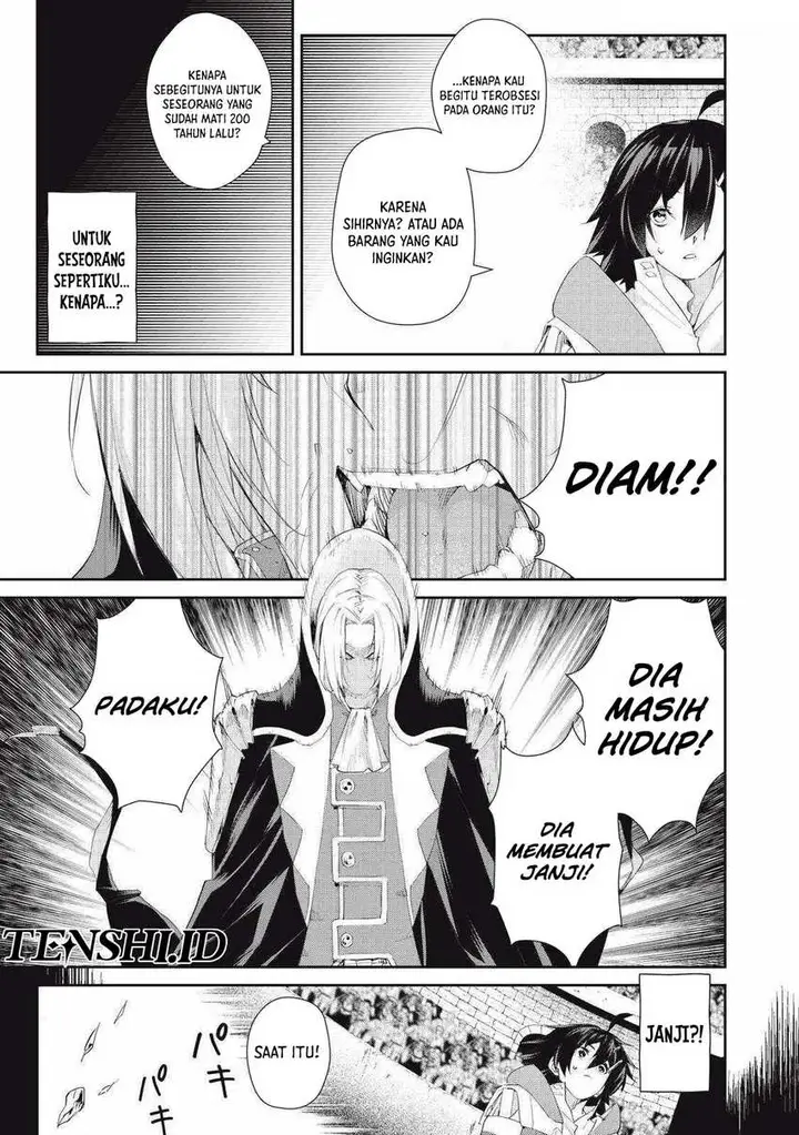 image-komik-sono-munou-jitsuha-sekai-saikyou-no-mahoutsukai-chapter-29-5/21