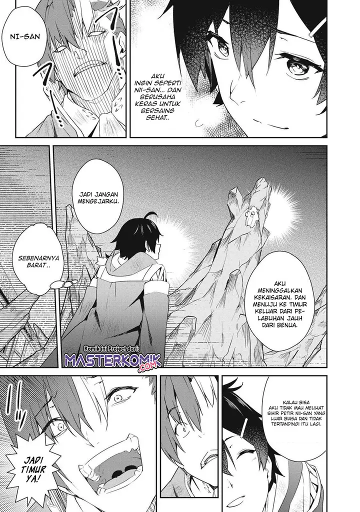 image-komik-sono-munou-jitsuha-sekai-saikyou-no-mahoutsukai-chapter-3-9/23