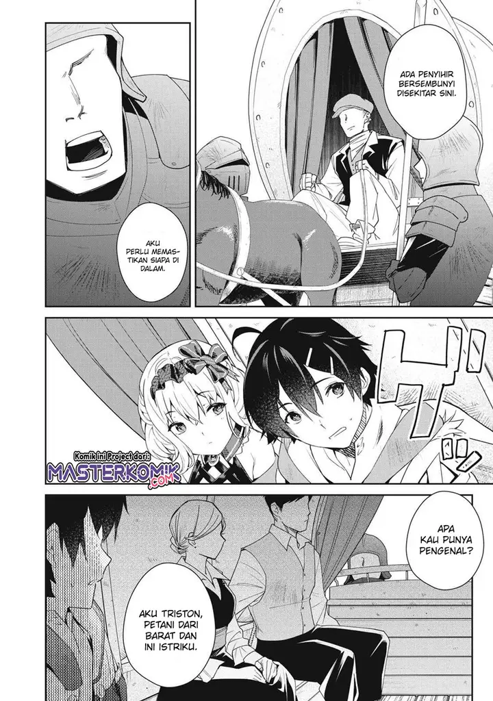 image-komik-sono-munou-jitsuha-sekai-saikyou-no-mahoutsukai-chapter-3-14/23