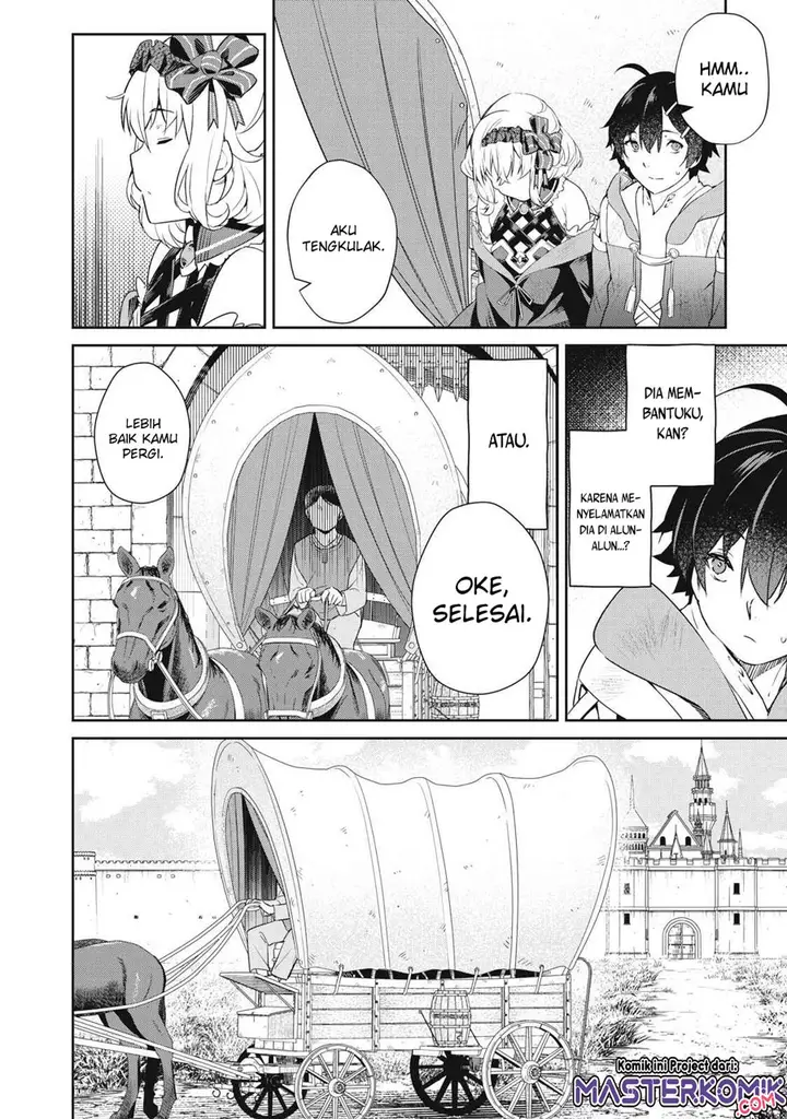 image-komik-sono-munou-jitsuha-sekai-saikyou-no-mahoutsukai-chapter-3-16/23