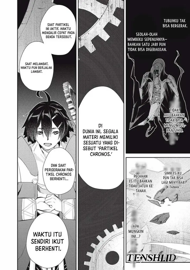 image-komik-sono-munou-jitsuha-sekai-saikyou-no-mahoutsukai-chapter-30-3/19