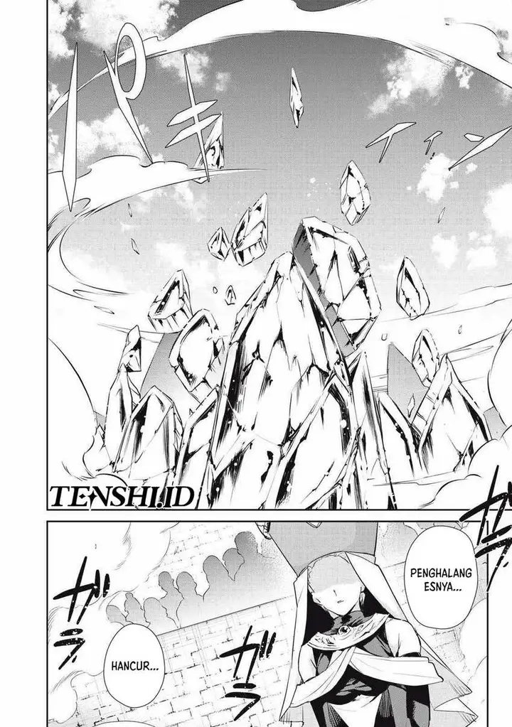 image-komik-sono-munou-jitsuha-sekai-saikyou-no-mahoutsukai-chapter-30-5/19