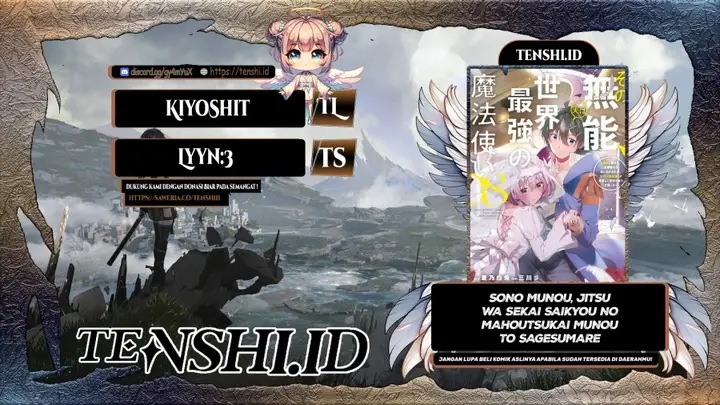 image-komik-sono-munou-jitsuha-sekai-saikyou-no-mahoutsukai-chapter-31-0/22