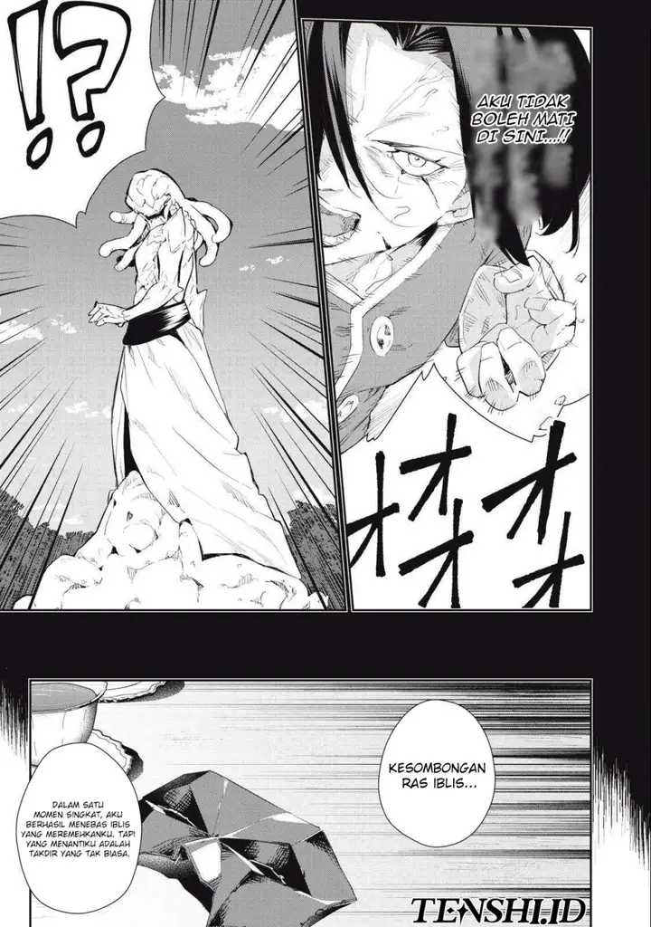 image-komik-sono-munou-jitsuha-sekai-saikyou-no-mahoutsukai-chapter-31-5/22