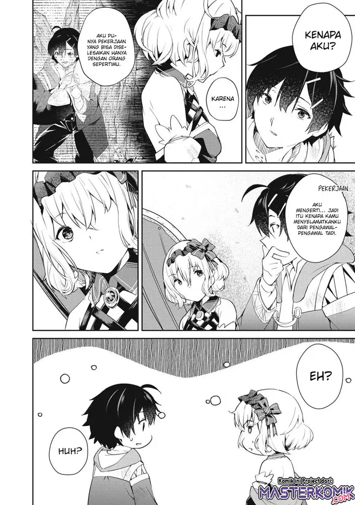 image-komik-sono-munou-jitsuha-sekai-saikyou-no-mahoutsukai-chapter-4-2/23