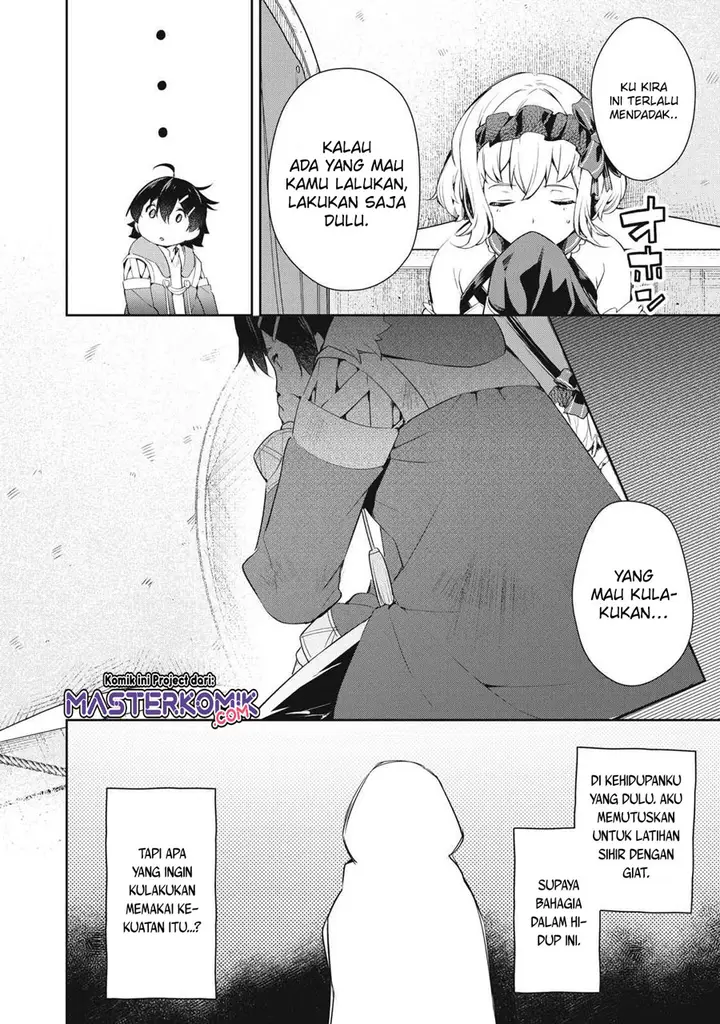 image-komik-sono-munou-jitsuha-sekai-saikyou-no-mahoutsukai-chapter-4-4/23