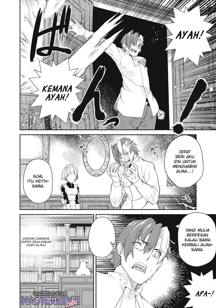 image-komik-sono-munou-jitsuha-sekai-saikyou-no-mahoutsukai-chapter-4-10/23